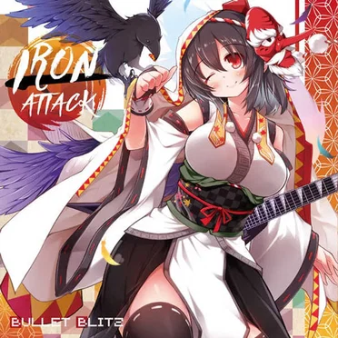 Bullet Blitz ~天孫降臨~