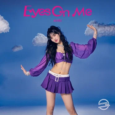 EYES ON ME by Ahri - album cover