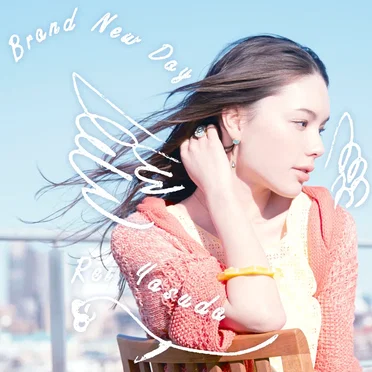 Brand New Day