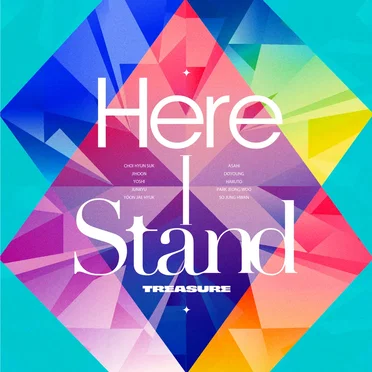 Here I Stand by TREASURE - album cover