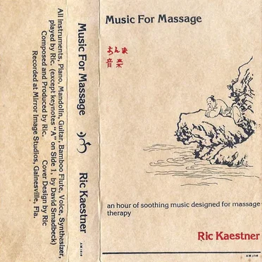 Music for Massage