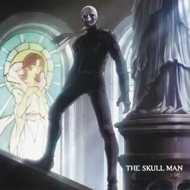 スカルマン THE SKULL MAN オリジナルサウンドトラック 2