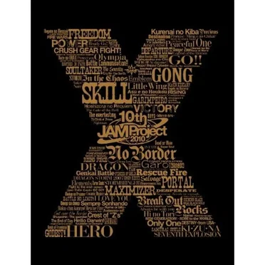 JAM Project 10th Anniversary Complete BOX