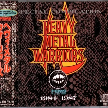 Heavy Metal Warriors 1984 – 1987 by Various Artists - album cover