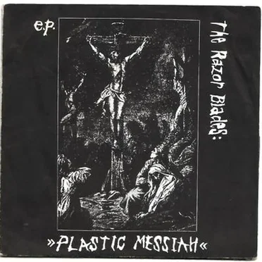 Plastic Messiah by The Razor Blades - album cover