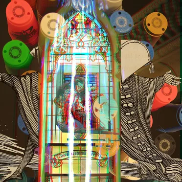 ふじつのみや