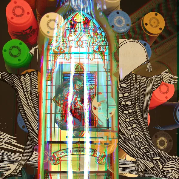 ふじつのみや