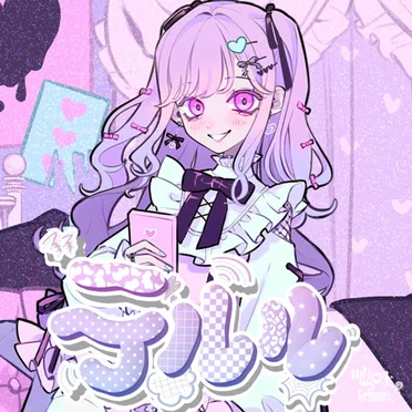 デルル