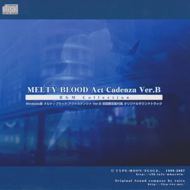 MELTY BLOOD Act Cadenza Ver.B BGM Collection
