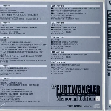 Memorial Edition: Vol. 1