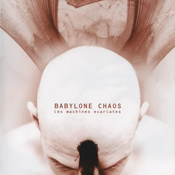 Les Machines Écarlates