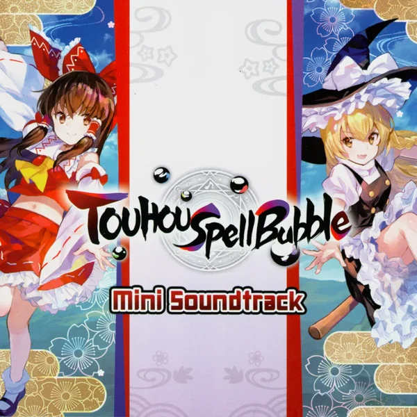 Touhou Spell Bubble Mini Soundtrack