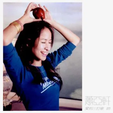 愛的主打歌 吻