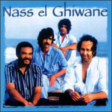 Salama by Nass el Ghiwane - album cover