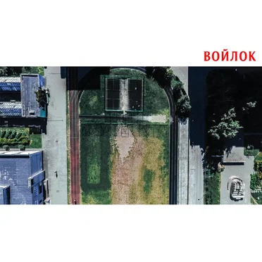 Войлок by Войлок - album cover