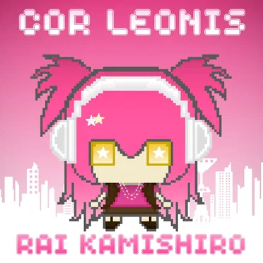 Rai Kamishiro