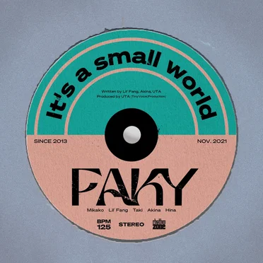 It’s a small world