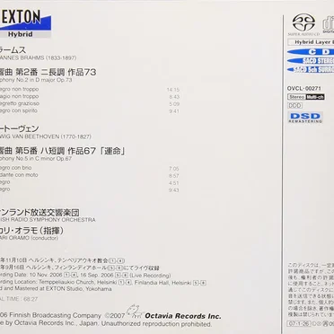 Brahms: Symphony No.2 & Beethoven: Symphony No.5