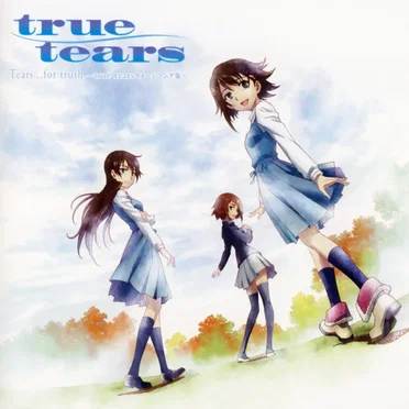 Tears...for truth 〜true tearsイメージソング集〜 by Various Artists - album cover