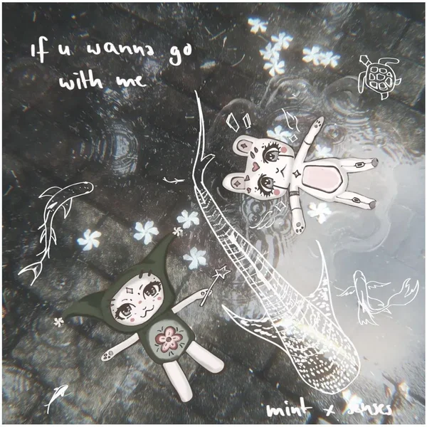 if u wanna go with me