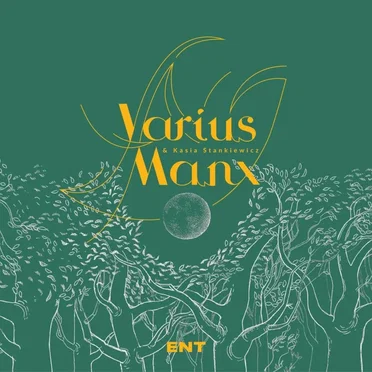 Ent by Varius Manx - album cover