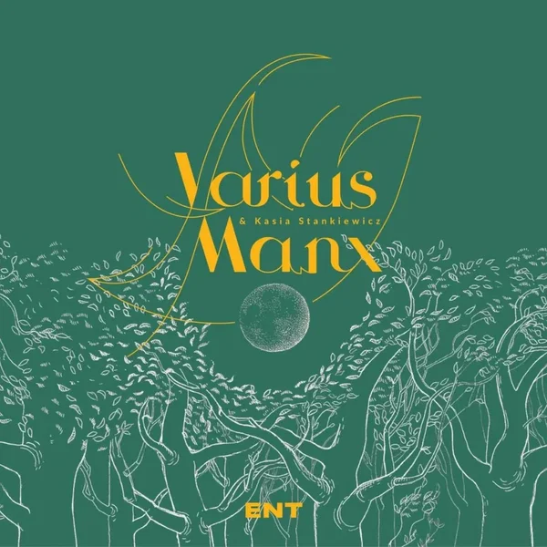 Ent
