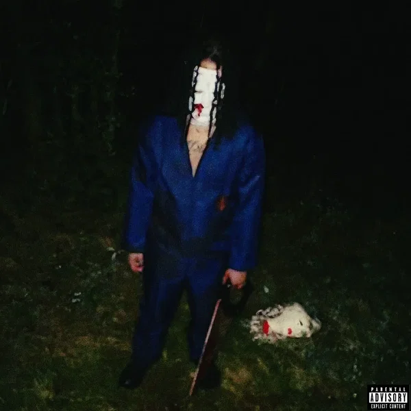 SS (Complete Mixtape)