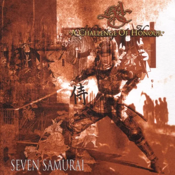Seven Samurai