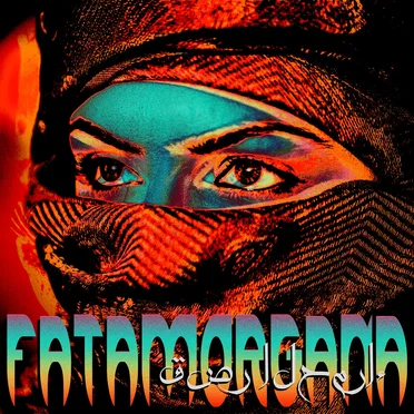 FATAMORGANA
