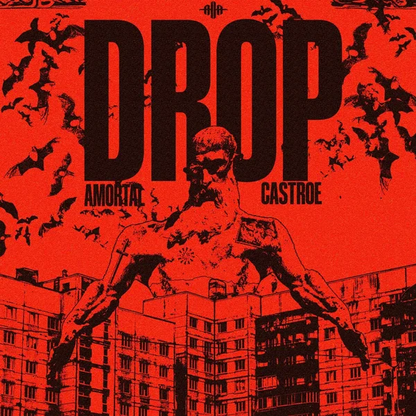 DROP