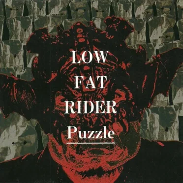 LOW FAT RIDER