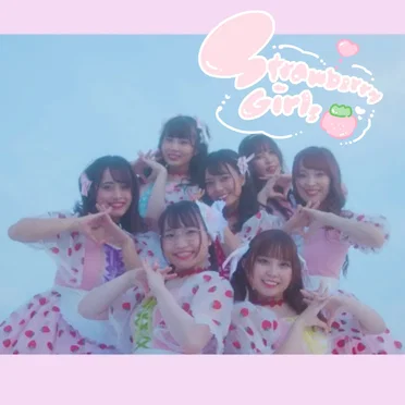 Strawberry Girls