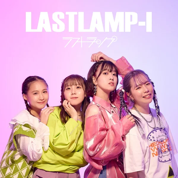 LASTLAMP‐I