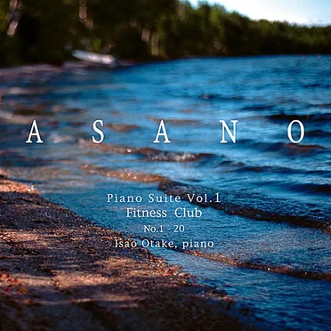 Piano Suite Vol. 1: Fitness Club No. 1–20