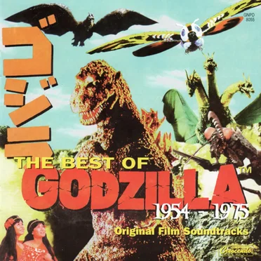 The Best of Godzilla: 1954-1975 by Various Artists - album cover