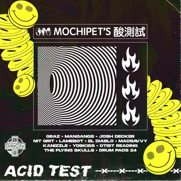 MOCHIPET'S ACID TEST! by Various Artists - album cover
