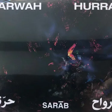 Arwāh Hurra - Âmes libres