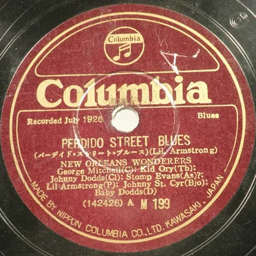 Perdido Street Blues / Knockin' a Jug