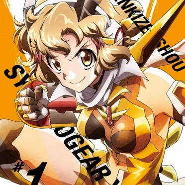 戦姫絶唱シンフォギアXV BONUS CD #1 by Various Artists - album cover