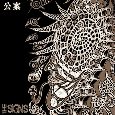 The Signs by Koan - album cover