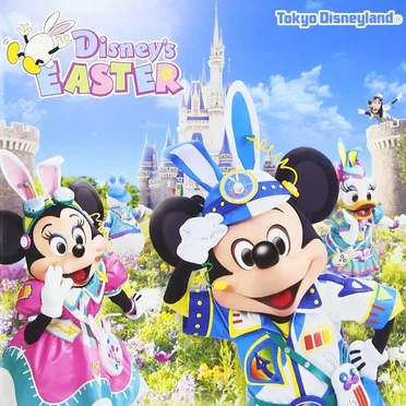 Tokyo Disneyland Disney’s Easter 2017