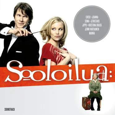 Sooloilua by Various Artists - album cover