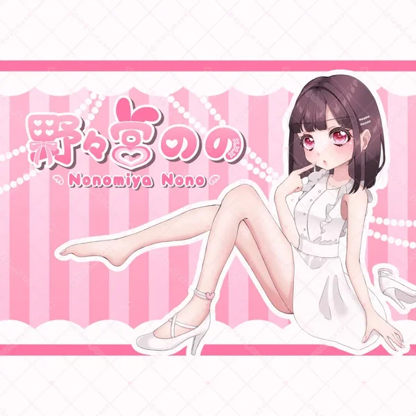 チョコレート・カバード・ベーコン