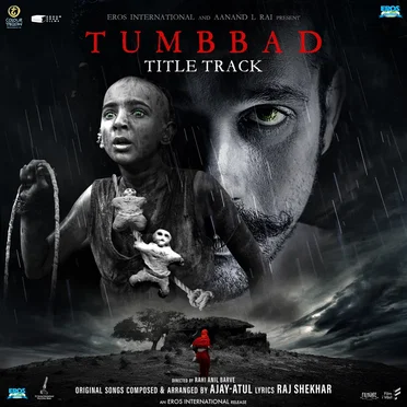 Tumbbad Title (From “Tumbbad”)