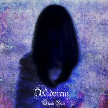 Black Bile by Adviruz - album cover