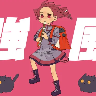 強風オールバック