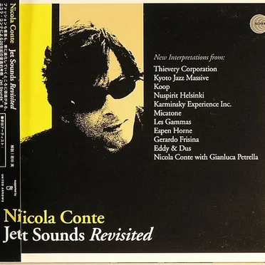 Jet Sounds Revisited