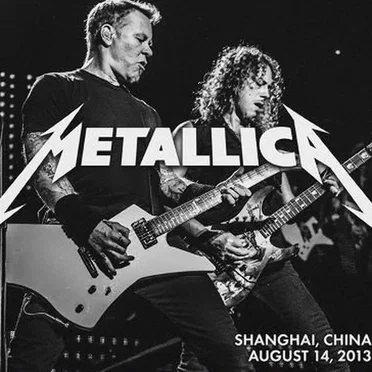 Shanghai, China, August 14, 2013