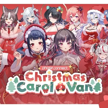 Christmas Carol Van! // Phase Connect // Season of Frost