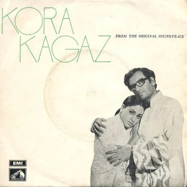 Kora Kagaz